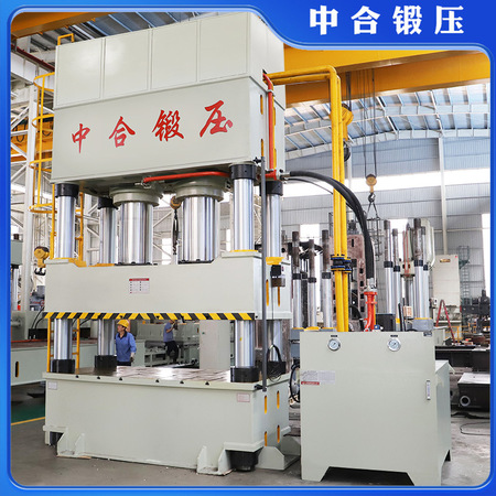 便携式液压机 HYL-30M 小型轻便设备